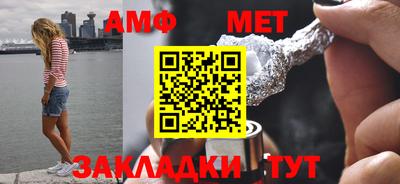 скорость mdpv Апшеронск