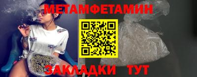 дмт Апрелевка