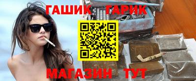 дмт Апрелевка