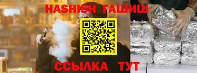 дмт Апрелевка