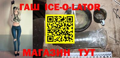 скорость mdpv Апшеронск