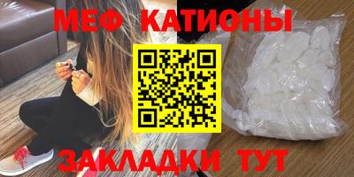 дмт Апрелевка
