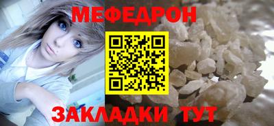 дмт Апрелевка